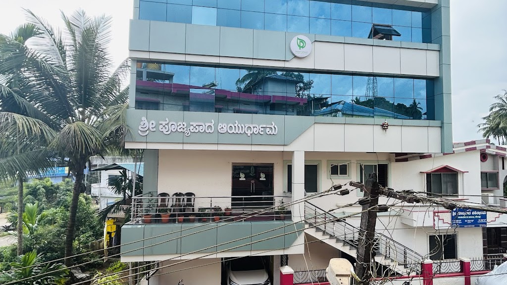 Dr. Poojyapada Clinic