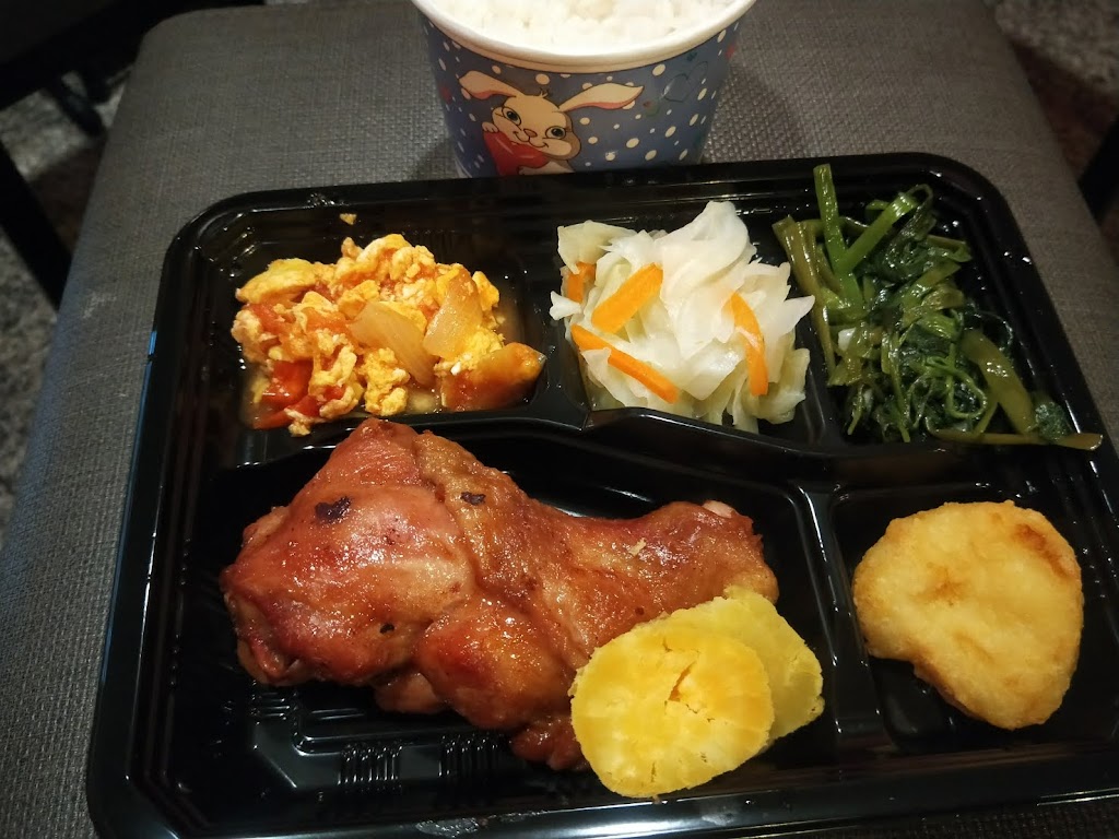 赤味屋 日式手作漢堡排 的照片