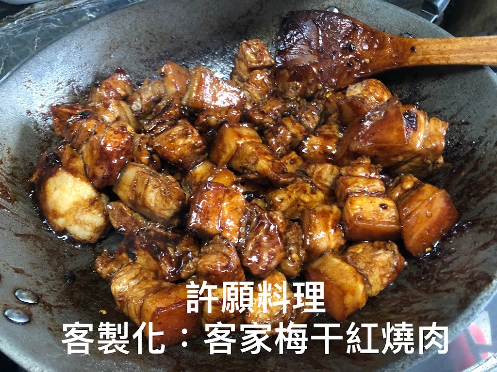 小蔡ㄟ灶咖 的照片