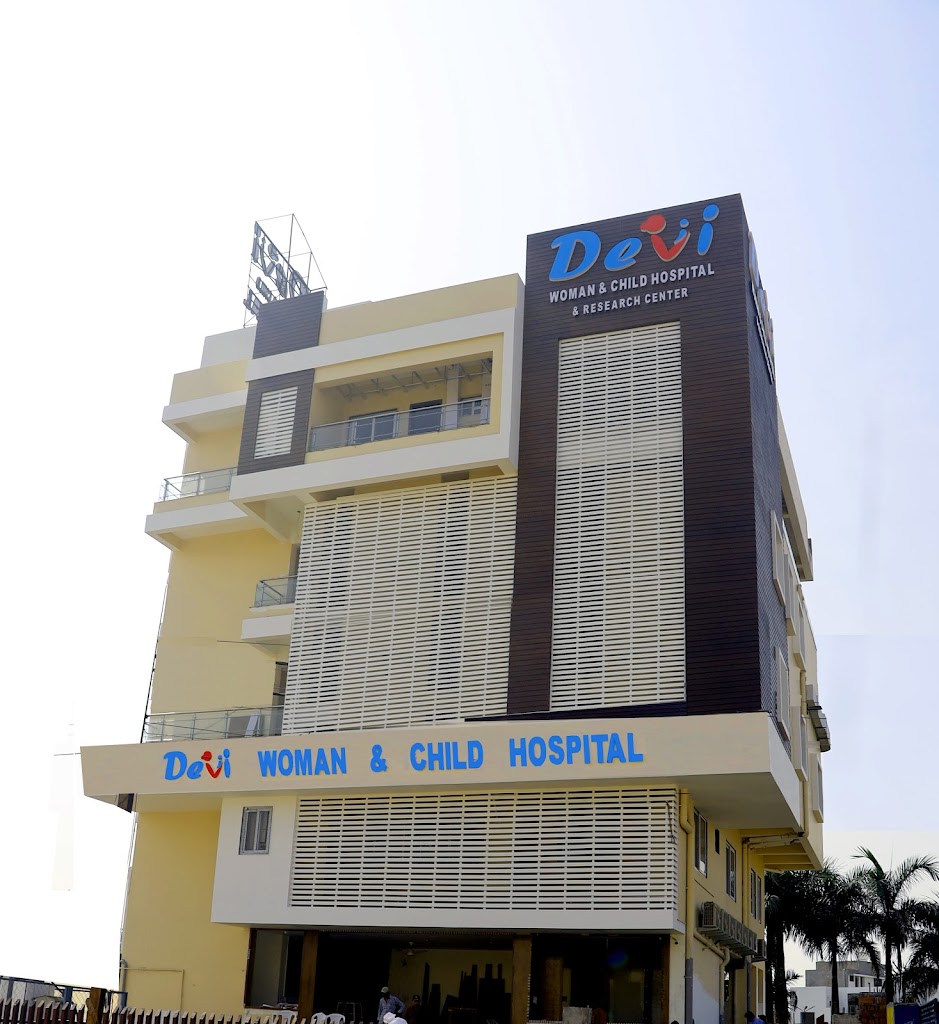 Devi Woman and Child Hospital