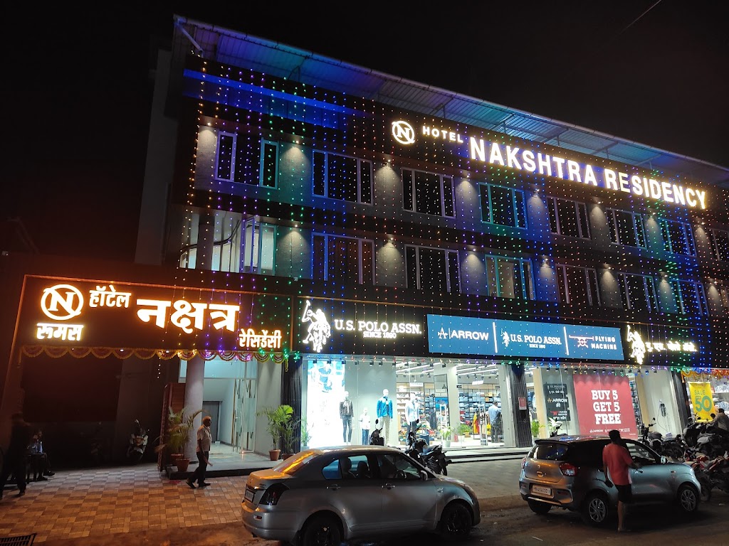 Hotel Nakshatra Residency
