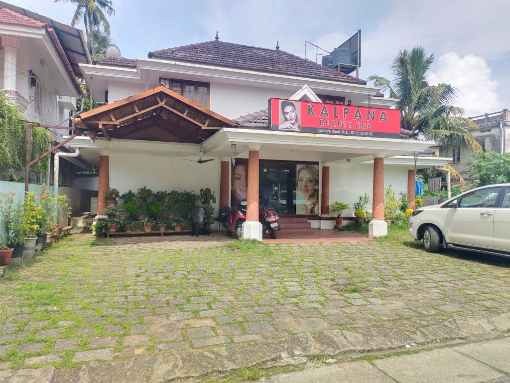 Kalpana Beauty Hub