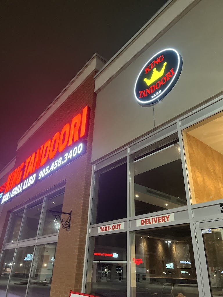 King Tandoori Maritime