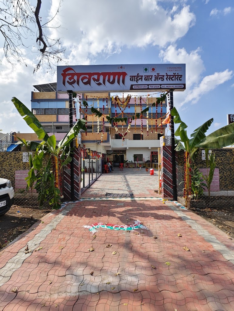 Shivrana Wine Bar And Restaurant Lodging