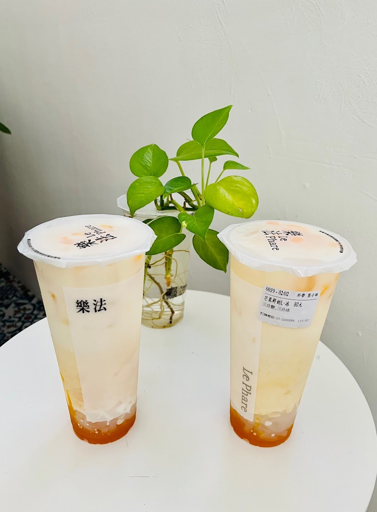 樂法 Le Phare- 嘉義民雄店 的照片