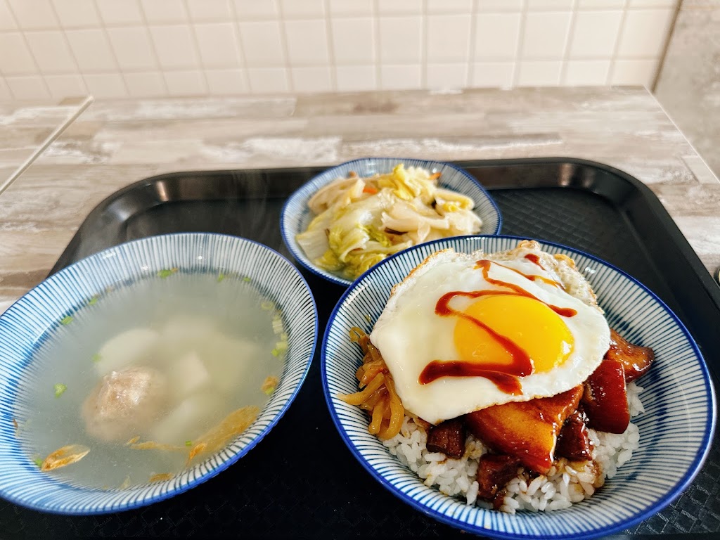 老饕滷肉飯 的照片