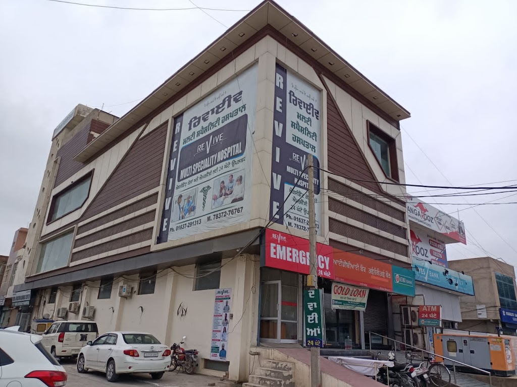 Dr. Revive Multispeciality Hospital