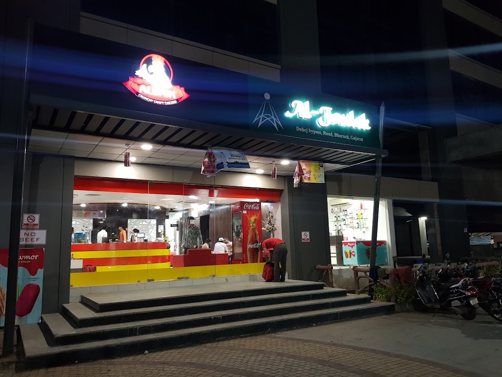 Albaik