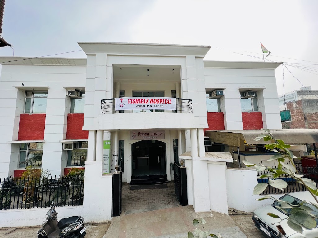 Dr. Vishwas Hospital