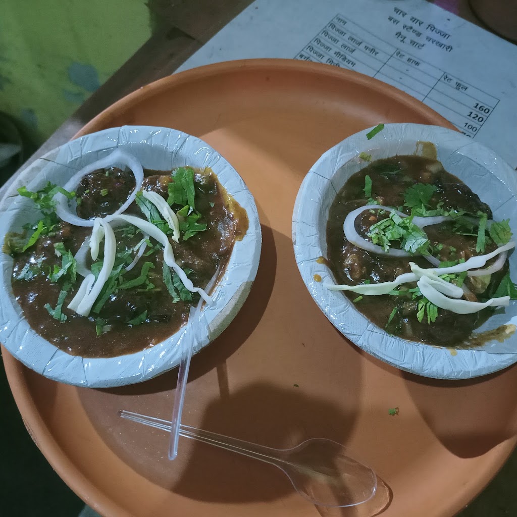 Chaar Yaar Pizza Hub