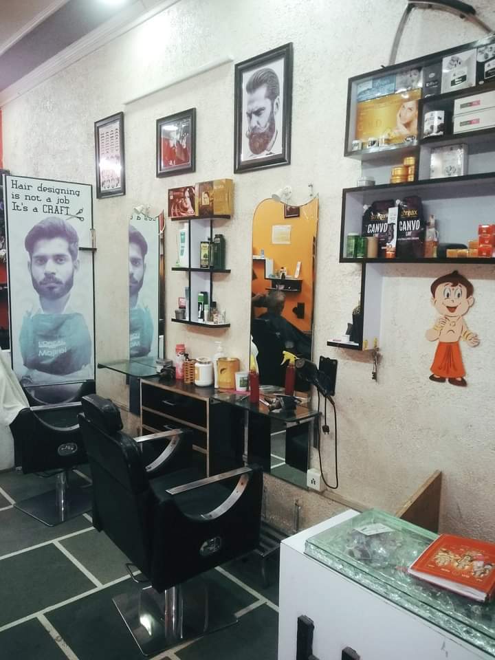 H S Saloon New Bus Stand Bhitarwar