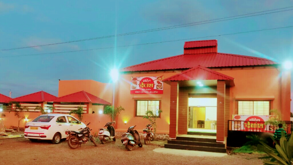 Hotel Devansh