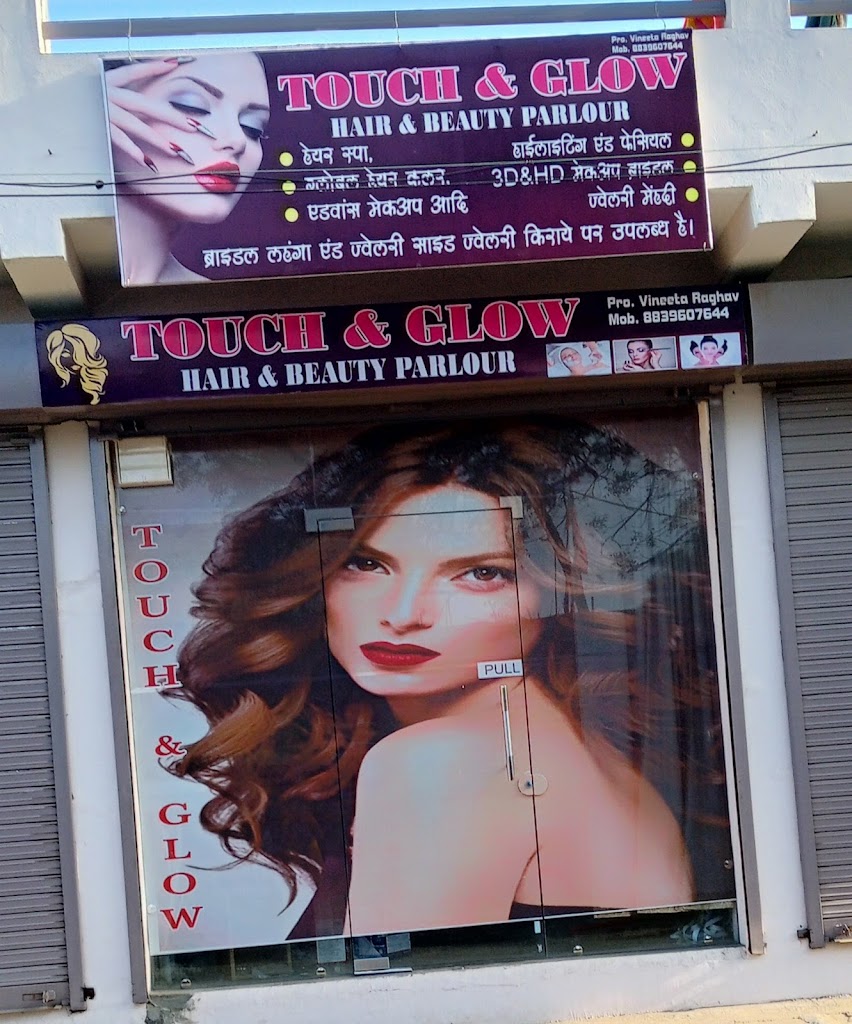 Touch Glow Hair Beauty Parlour
