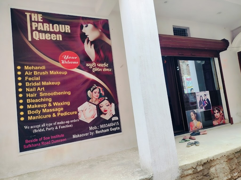 The Queen Beauty Parlour
