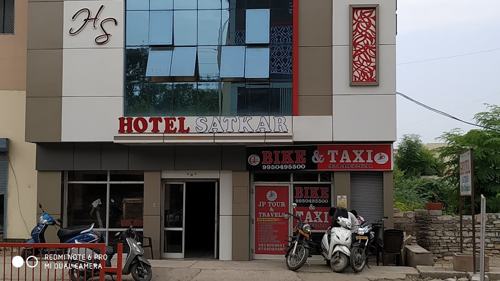 Hotel Satkar
