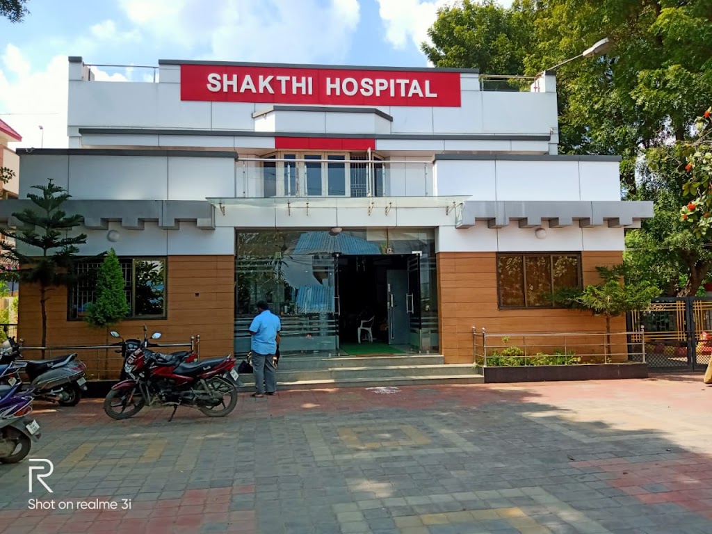 Dr. Shakthi Hospital