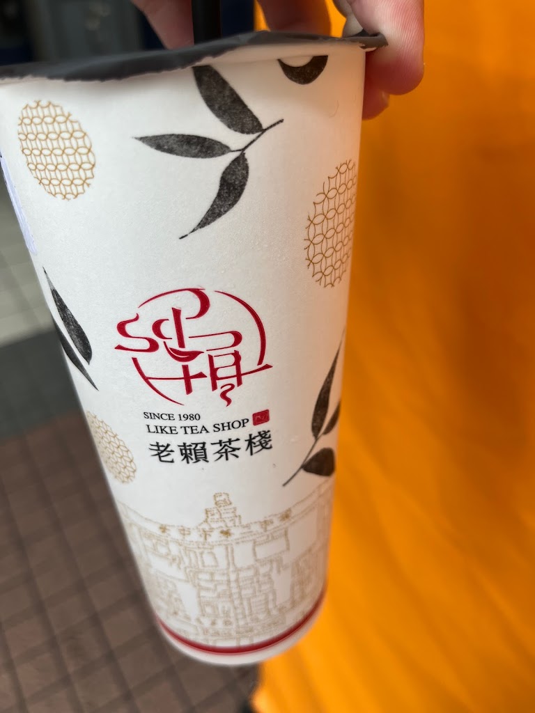 老賴茶棧中壢中原店 的照片