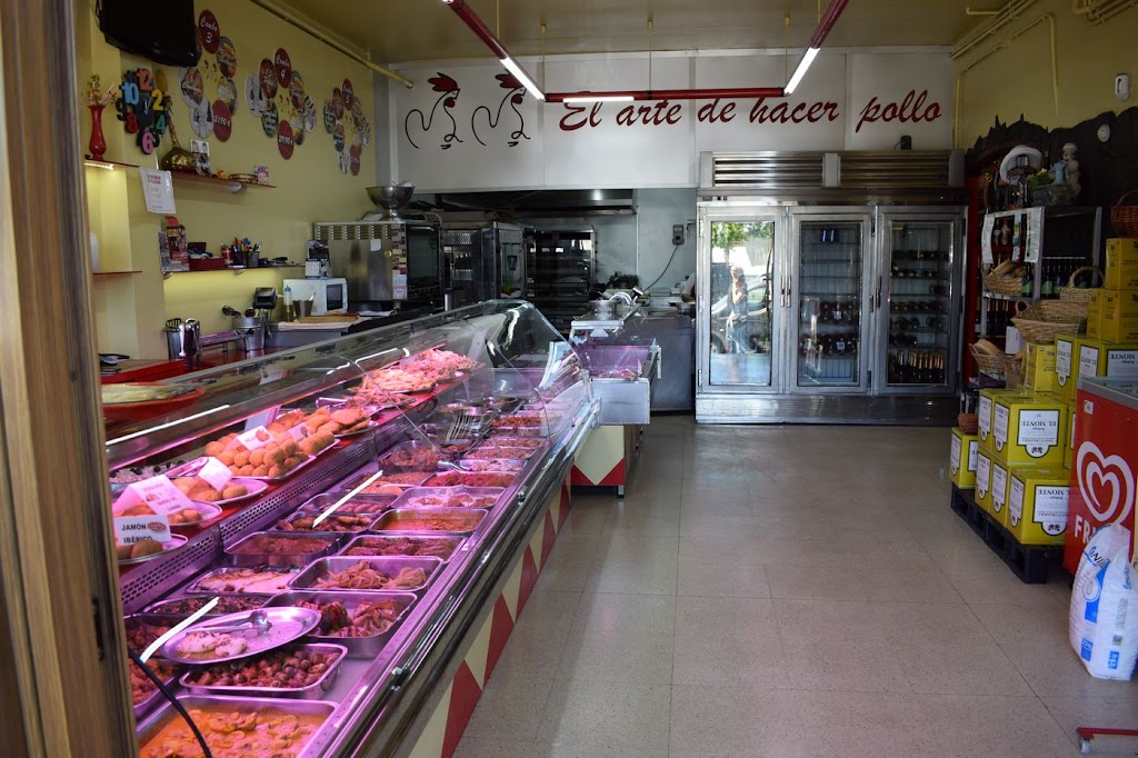 Rostisseria Ramirez - Local 1