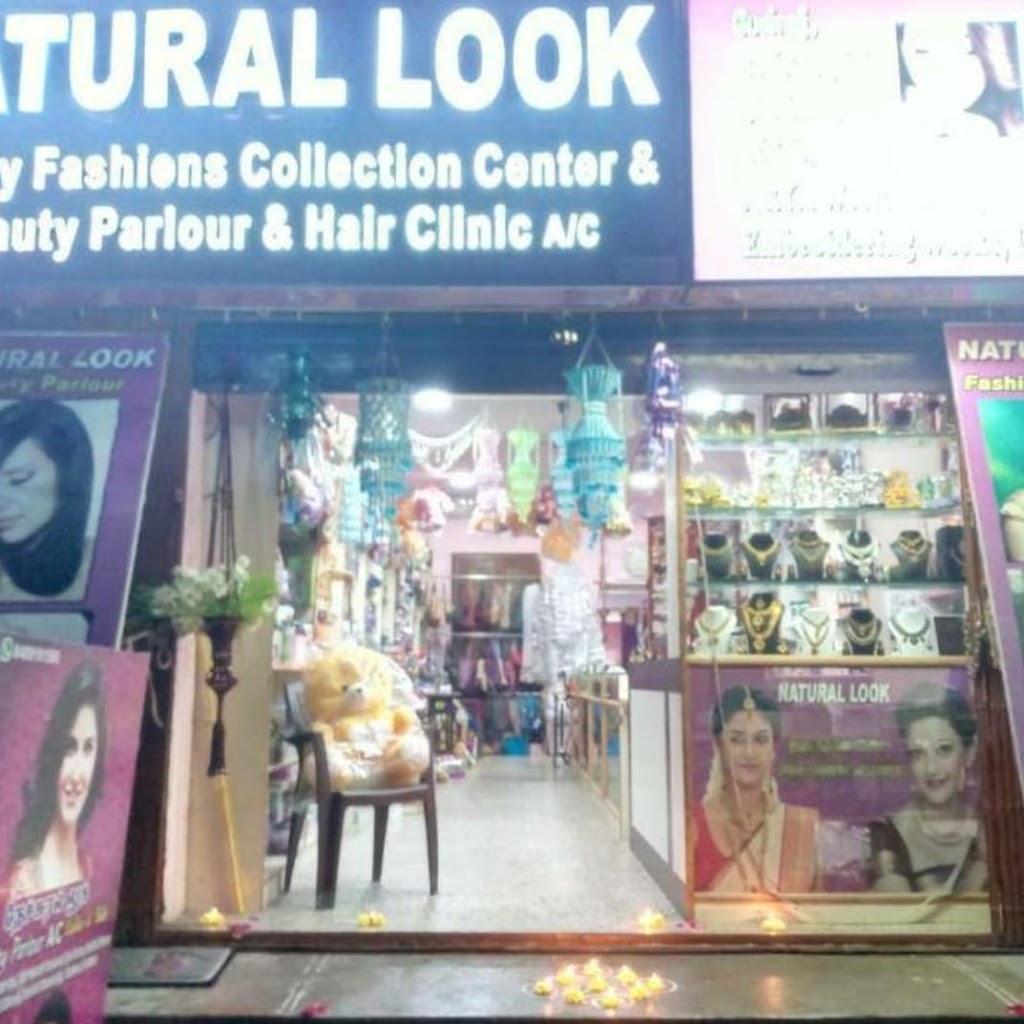 Natural Look Beauty Parlour