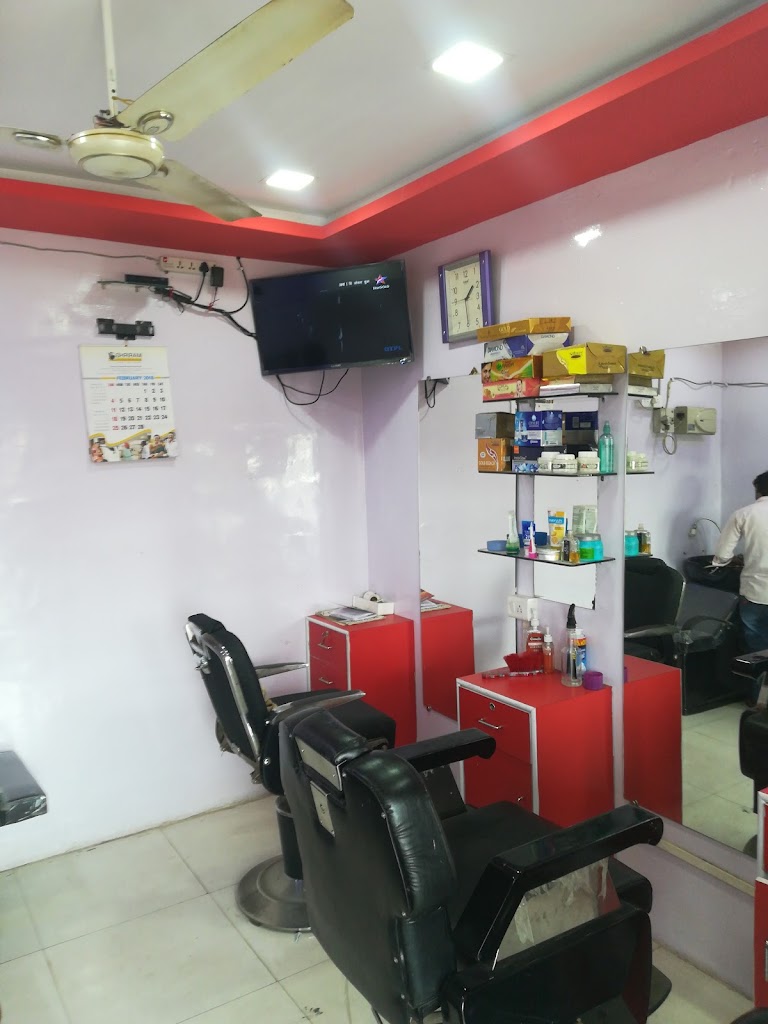 Naaz Gents Parlour