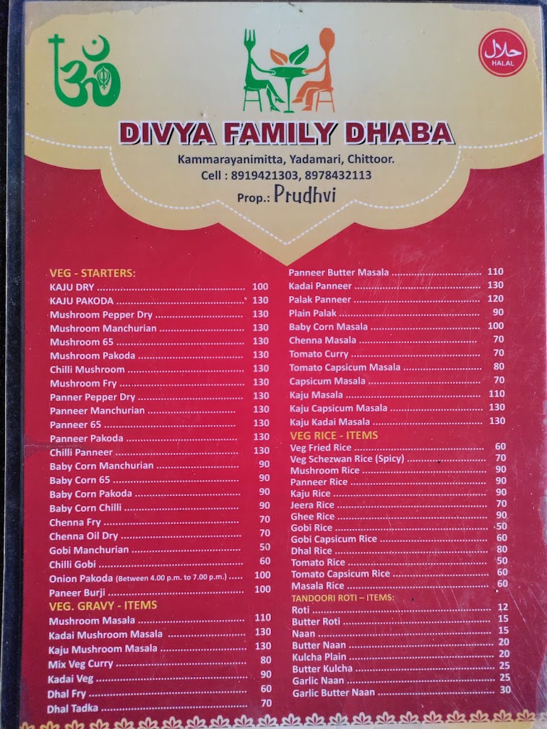 Divya Family Dhaba