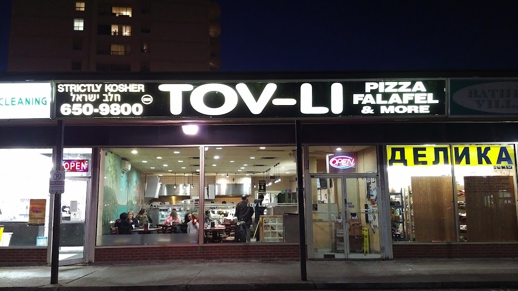 Tov-Li