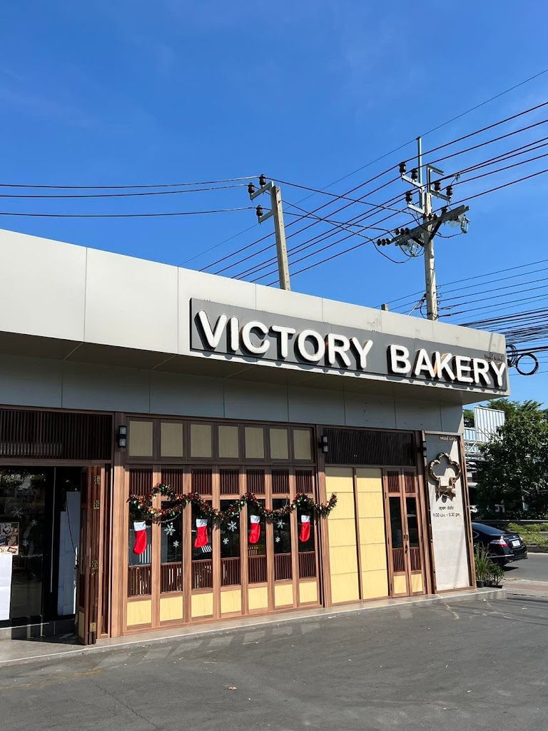 Victory Bakery Sapankrungton สาขา ราชพฤกษ์'s Photo/Menu