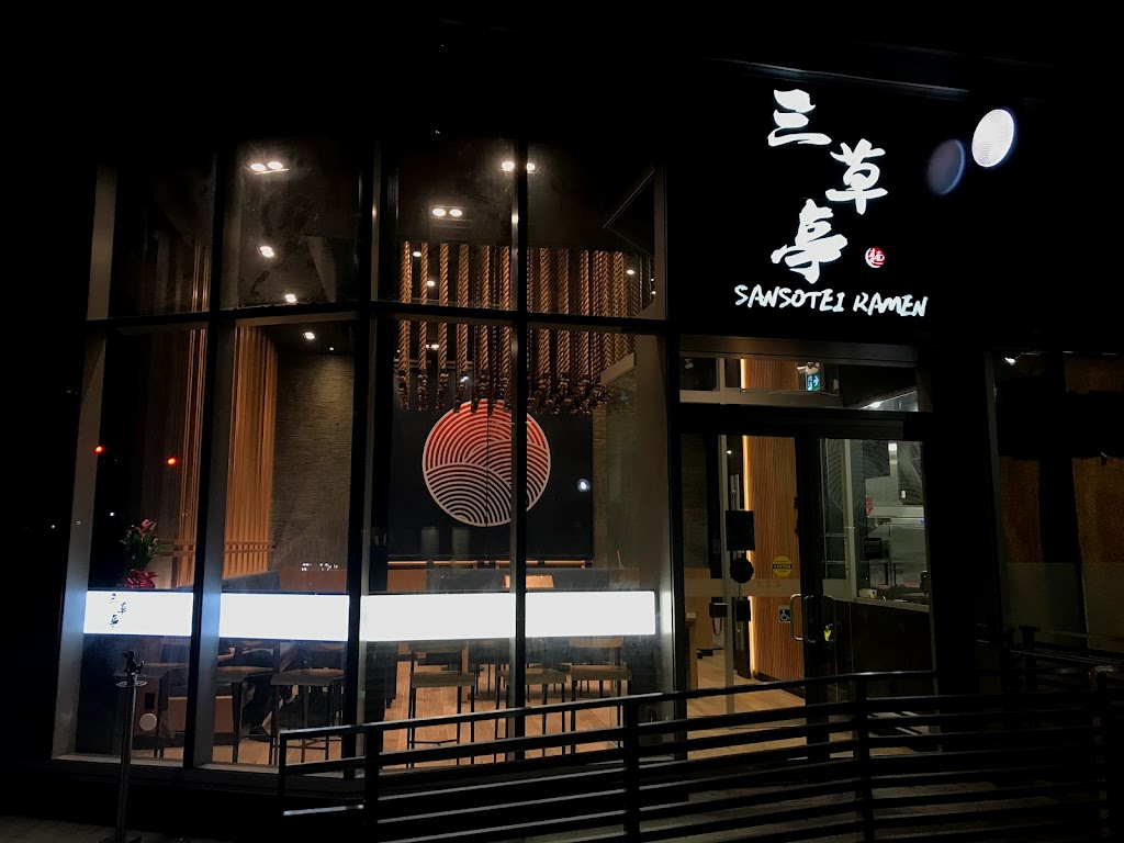 Sansotei Ramen CityPlace