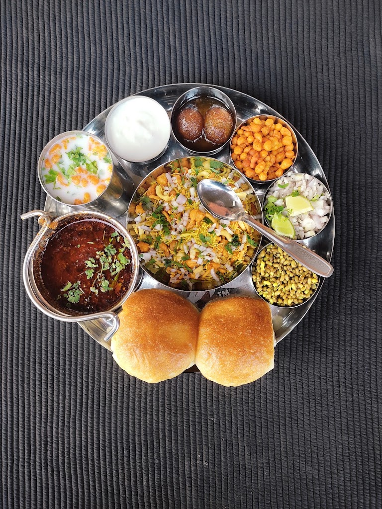 Misal pav