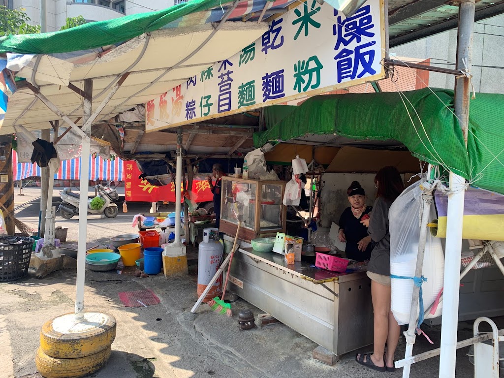 阿扁飯湯 的照片