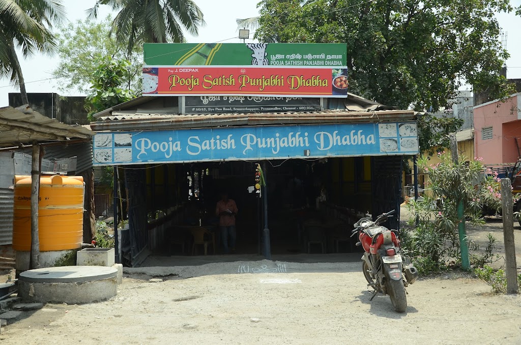 Pooja Satish Punjabi Dhaba