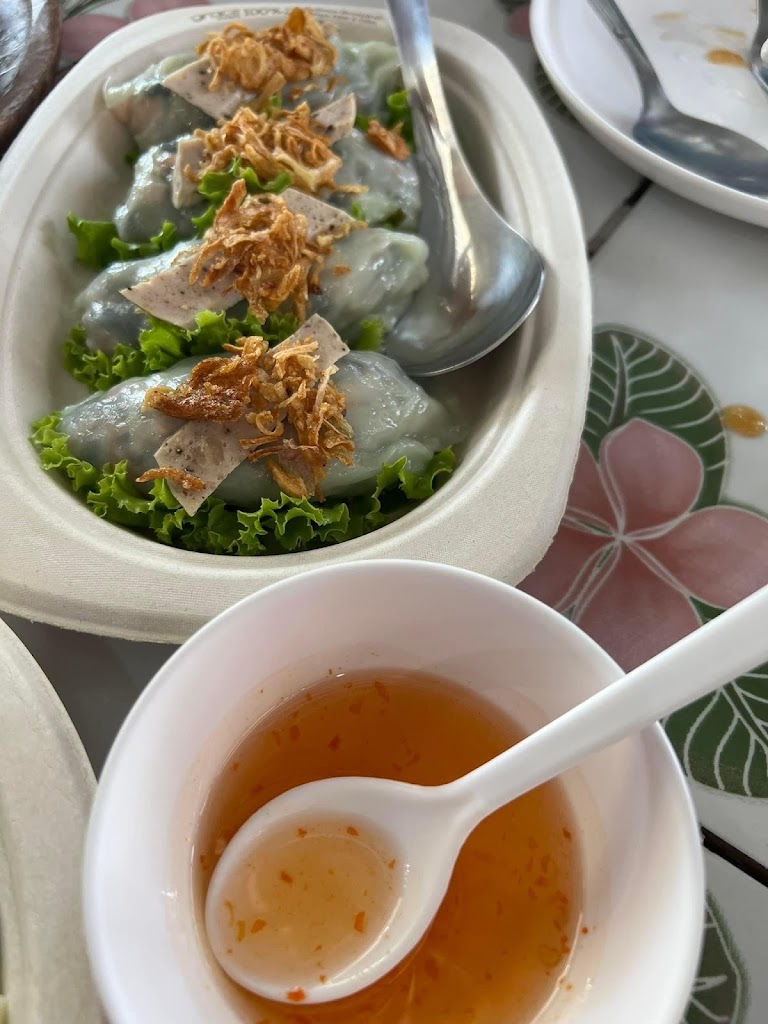 บั๋นแซว อาหารเวียดนาม's Photo/Menu