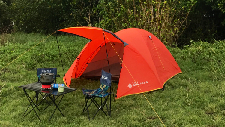 Sasageyo Adventure 2 Rental Perlengkapan Outdoor