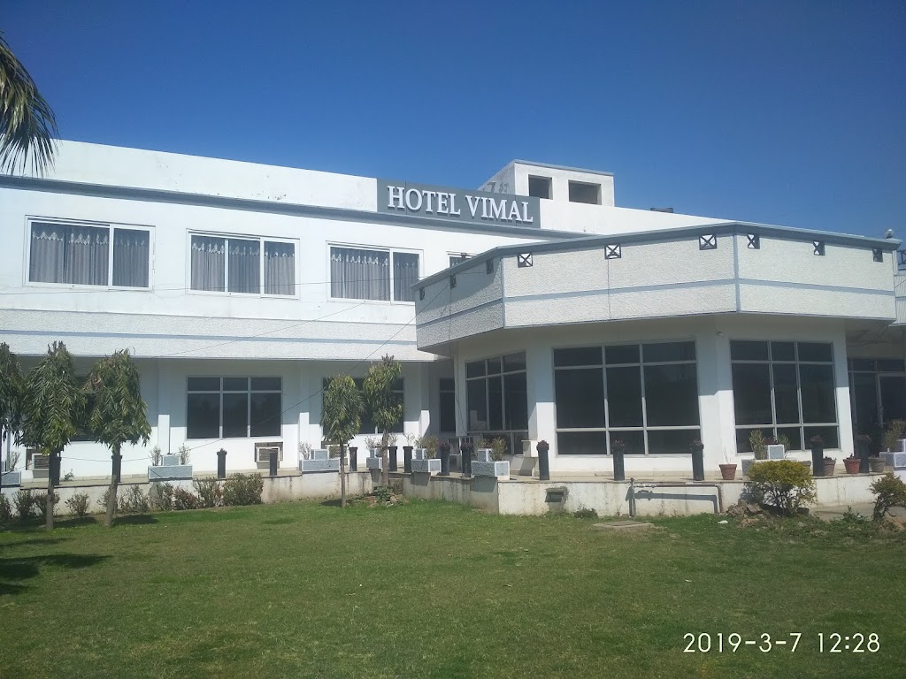 HOTEL VIMAL ***