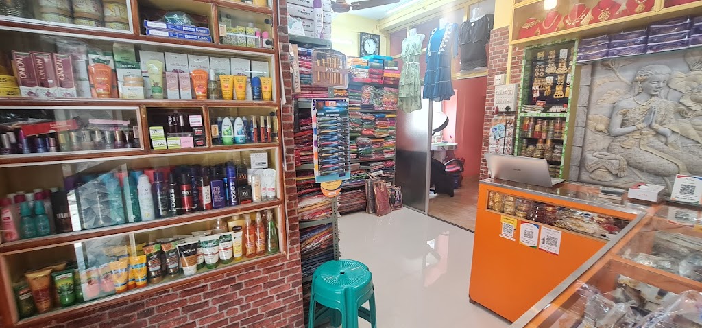 Rupsa Ladies Beauty Parlour
