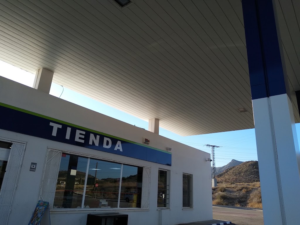 Estacion de Servicio Jaguar — Exterior