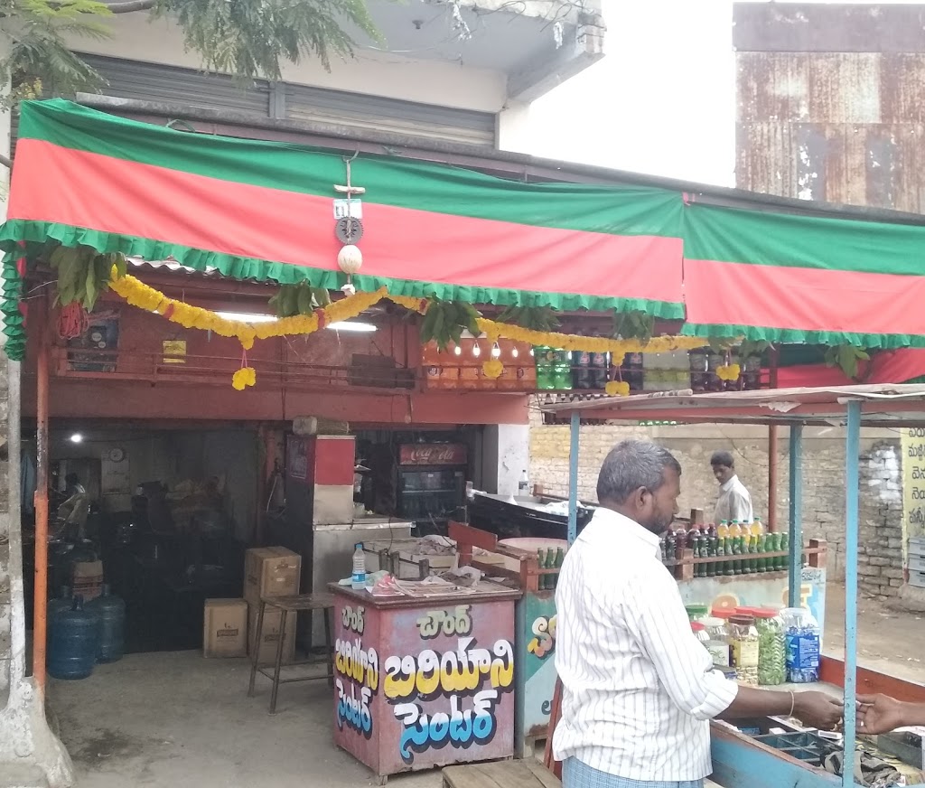 Chand Biryani Center