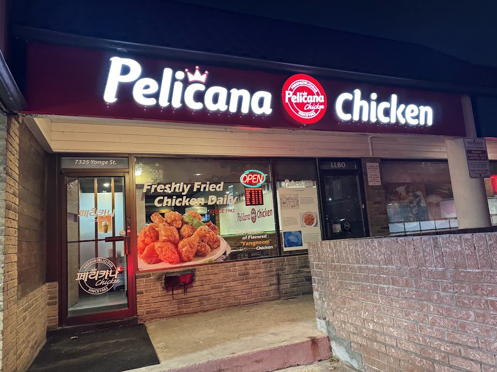 Pelicana Chicken (Thornhill) 페리카나 치킨