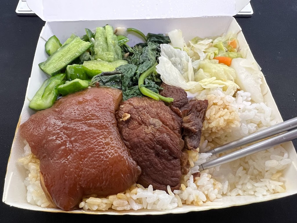 三重知高飯 的照片