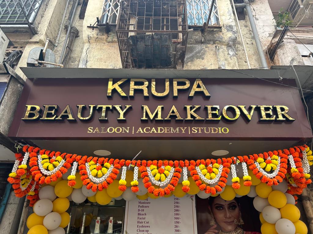 Krupa Beauty Makeover