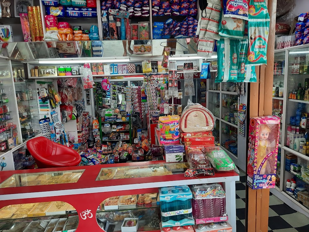 Care Beauty Parlour And Cosmetics