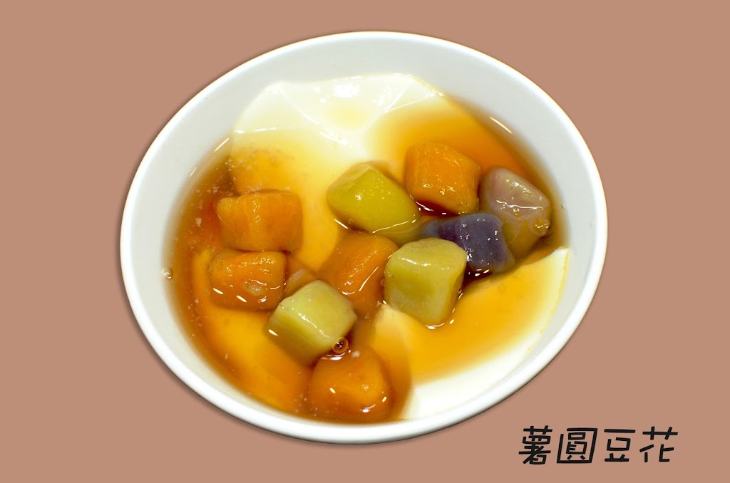 二代米苔目 傳統甜品專門店 的照片