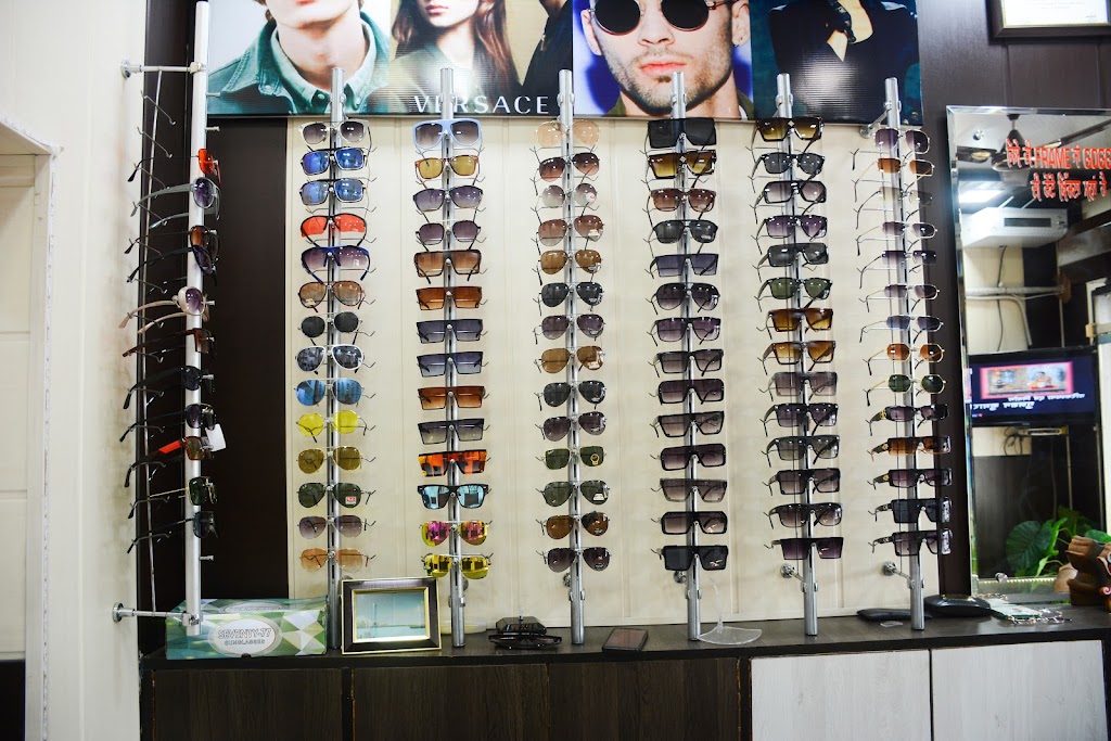 Sunglasses