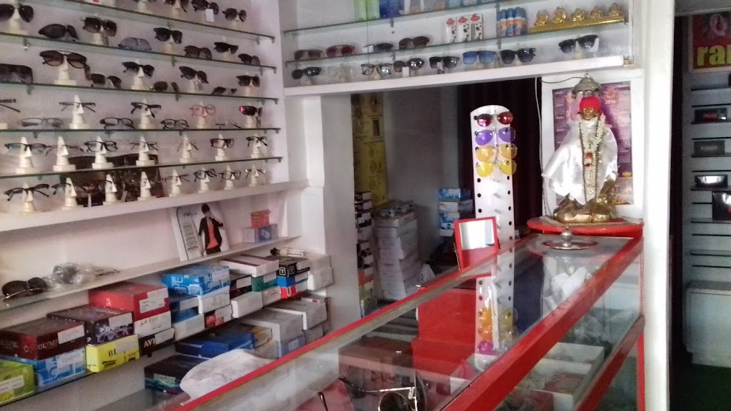 Rama S Eye Care
