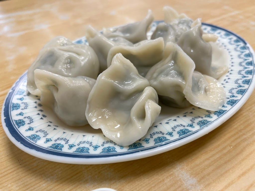 南北餃子館 的照片