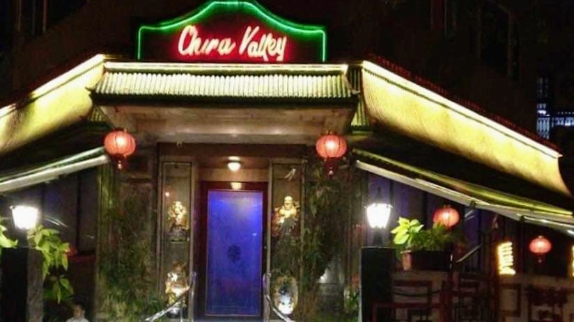 China Valley Powai Hiranandani