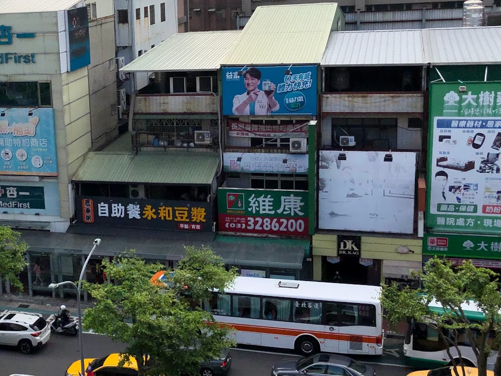 廣東粥自助餐永和豆漿宵夜早餐 的照片