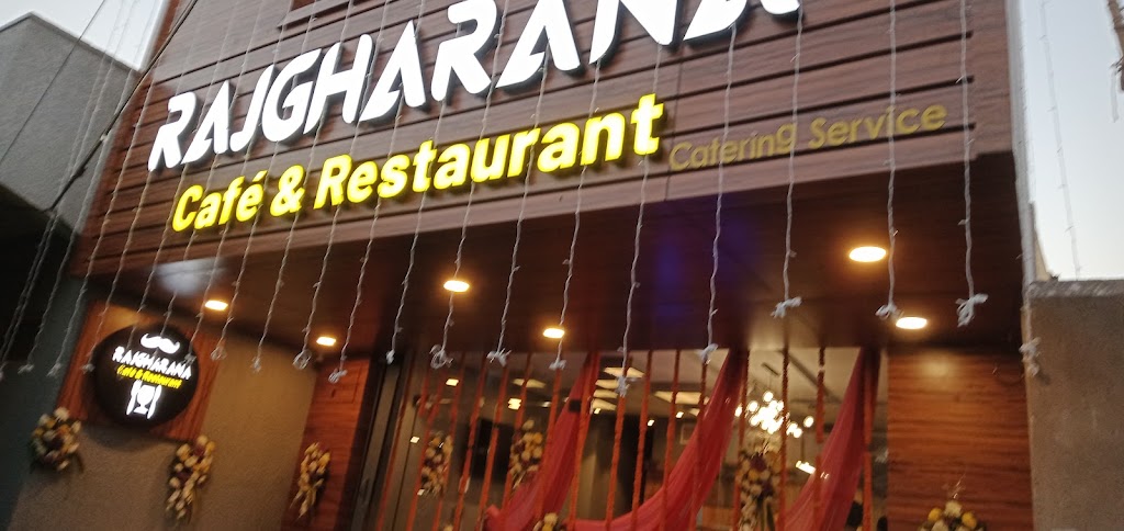 Rajgharana Cafe Restaurant
