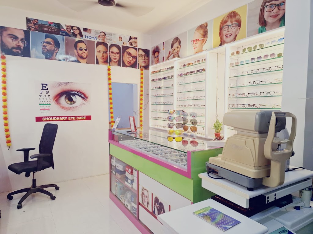 Choudhary Eye Care