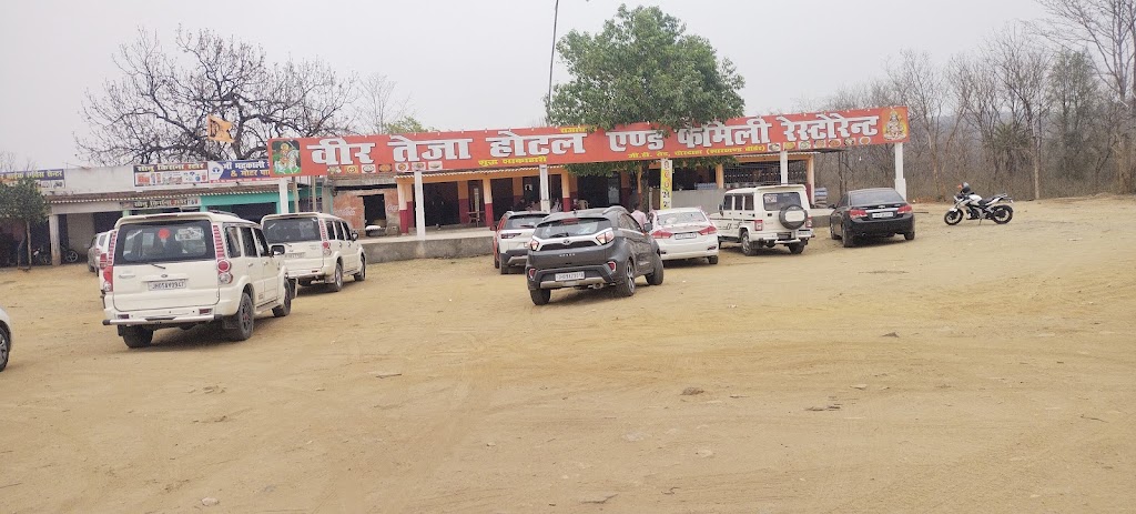 Veer Teja Hotel And Family Restaurant